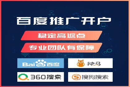 百度广告推广助力企业品牌塑造案例